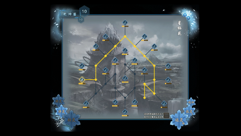 图片: 12.png